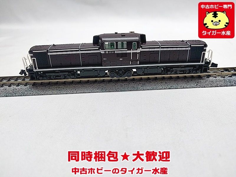 DD51-1 A8500 マイクロエース 茶色・登場時 MICRO 茶色 登場時 A-8500