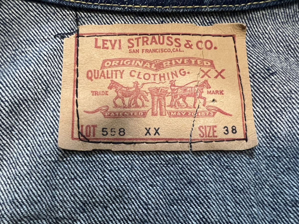 60s LEVI