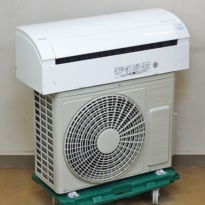 白くまくん HITACHIRAS-YX22J日立 ecoこれっきり自動 エアコン2019年製