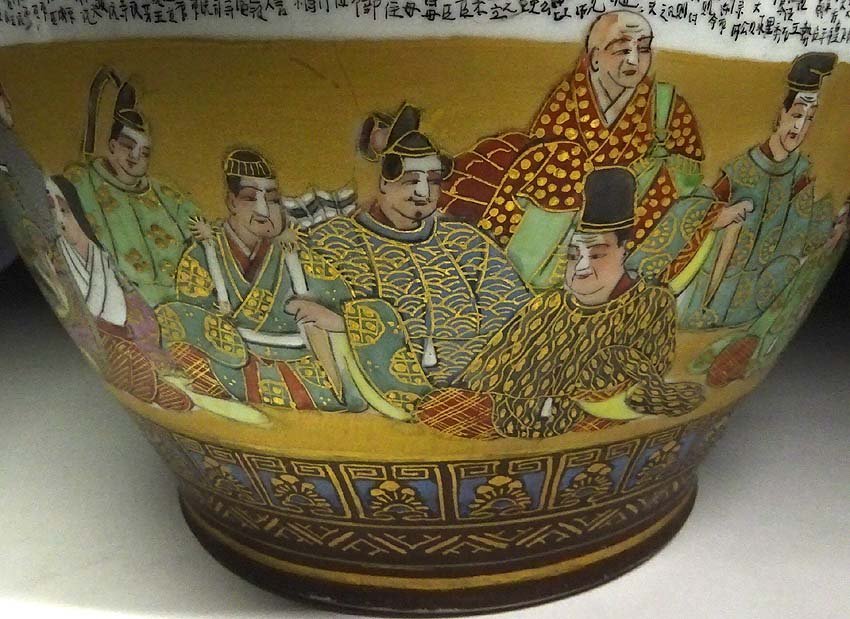 時代 九谷焼 金彩春画大盃 木箱付 直径15.2㎝ 東Y7-1204☆2F 九谷焼