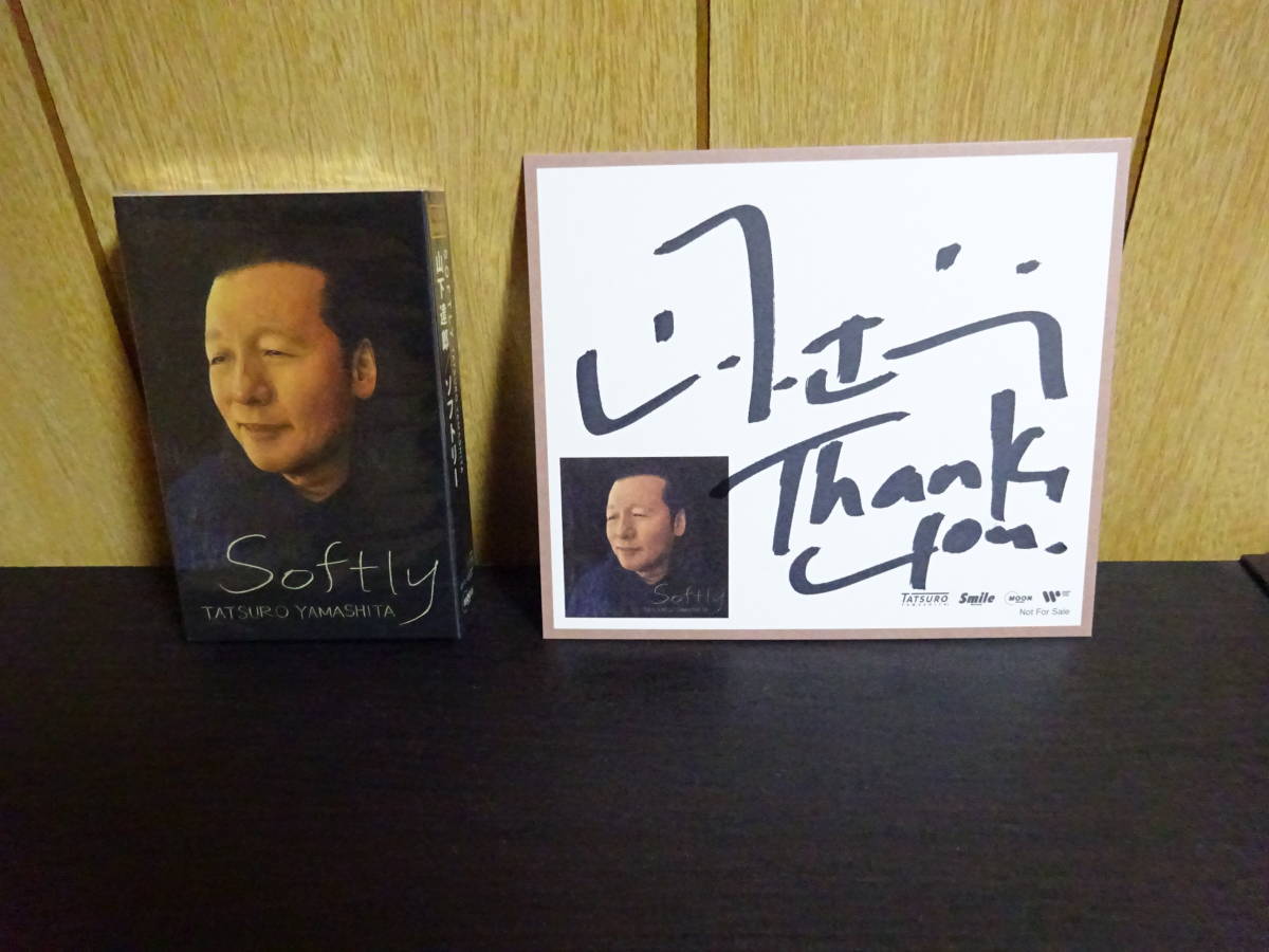 山下達郎 ソフトリー SOFTLY softly - ⁄ メルカリ 初回限定盤