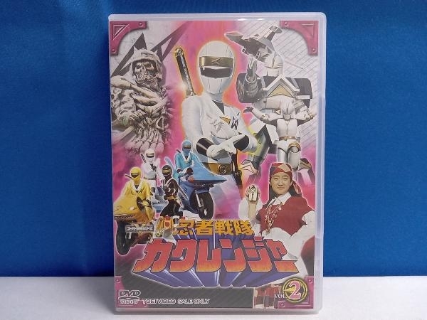 DVD スーパー戦隊シリーズ 忍者戦隊カクレンジャー VOL.2 (DVD2枚組
