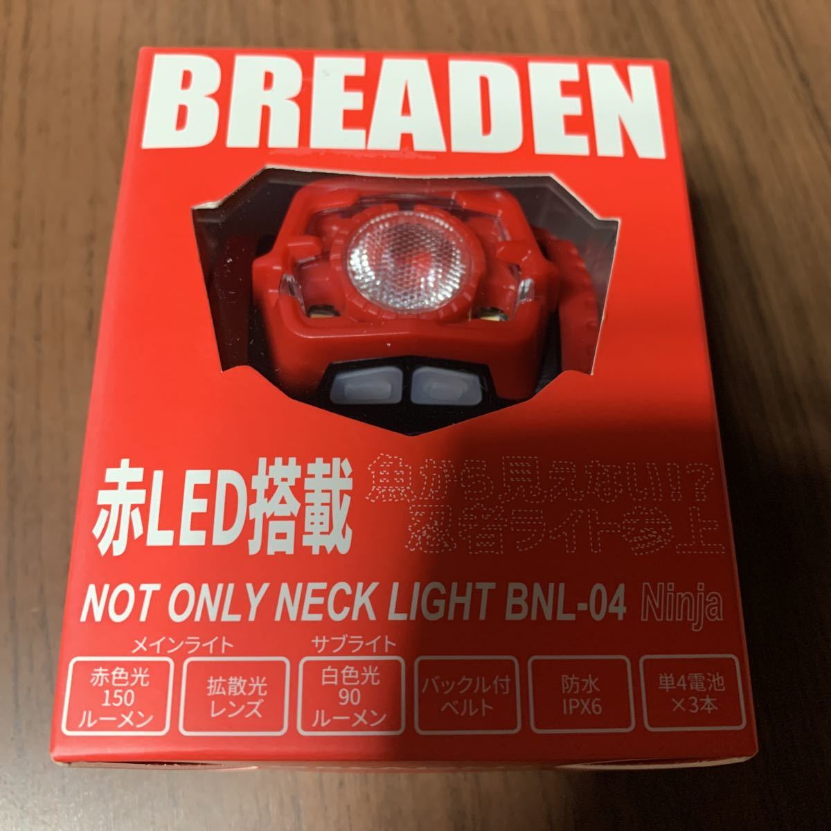  ブリーデン BREADEN ネックライト 赤色LED搭載 エギング イカ BNL-04 アジング メバル(アクセサリー)｜売買されたオークション情報、yahooの商品情報をアーカイブ公開 - オークファン アクセサリー