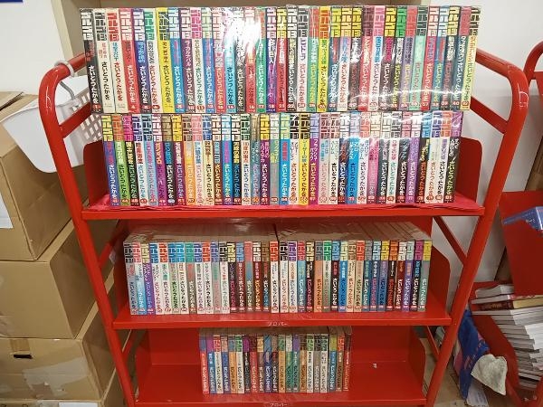 ゴルゴ13 さいとう 1-212巻コミックセット(さいとう・たかを) 古本