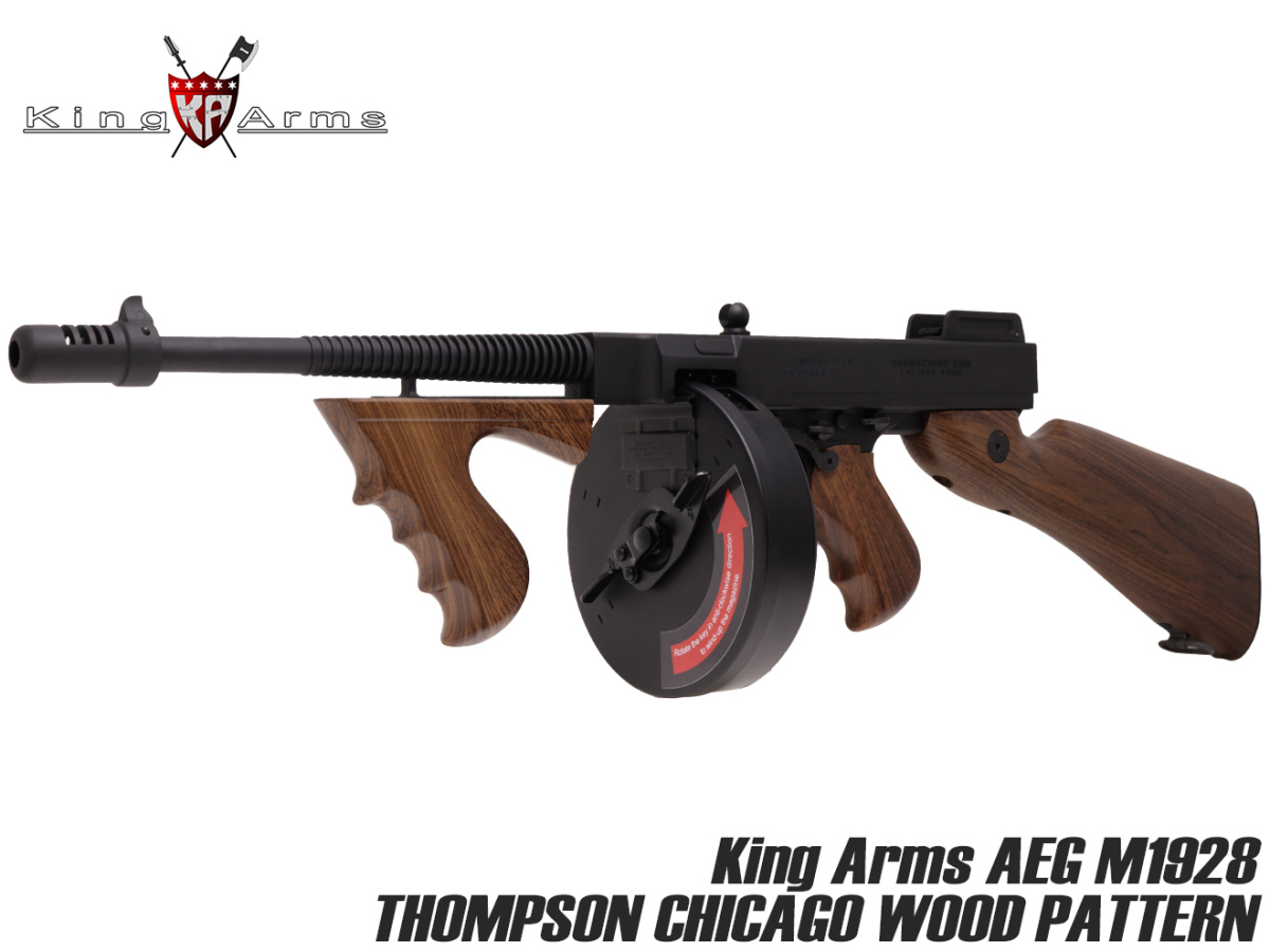 KA-AEG-003　King Arms AEG M1928 トンプソン シカゴ ウッドパターン