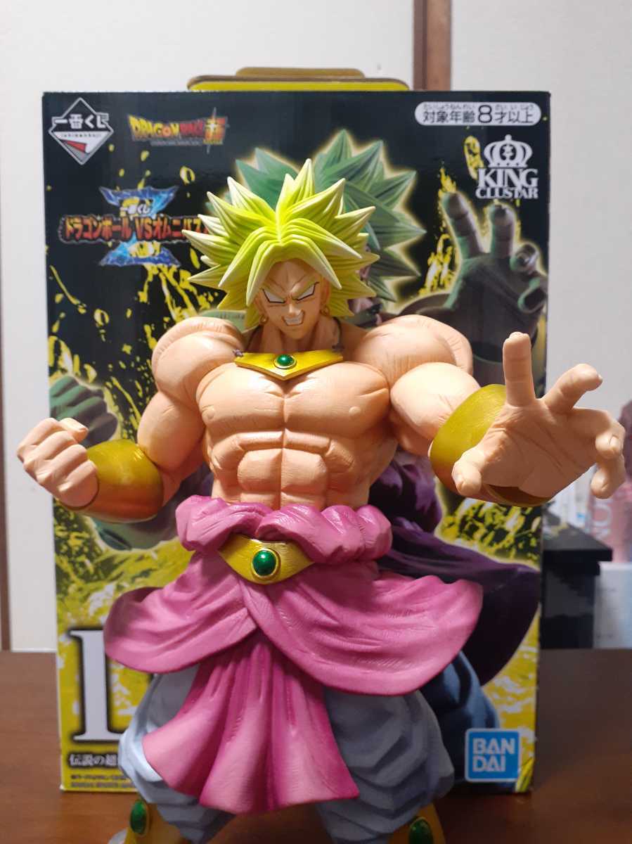 【中古美品1円～】ドラゴンボール超 一番くじ ドラゴンボールVSオムニバスZ D賞 伝説の超サイヤ人ブロリーフィギュア【商品説明必読】