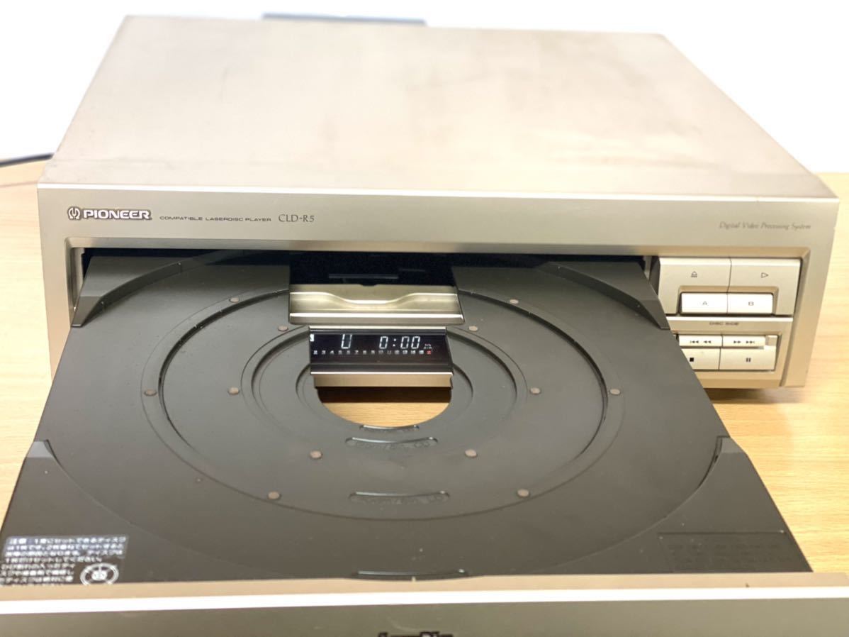 PIONEER Pioneer パイオニア LDプレーヤー CLD-R5 整備済! レーザー