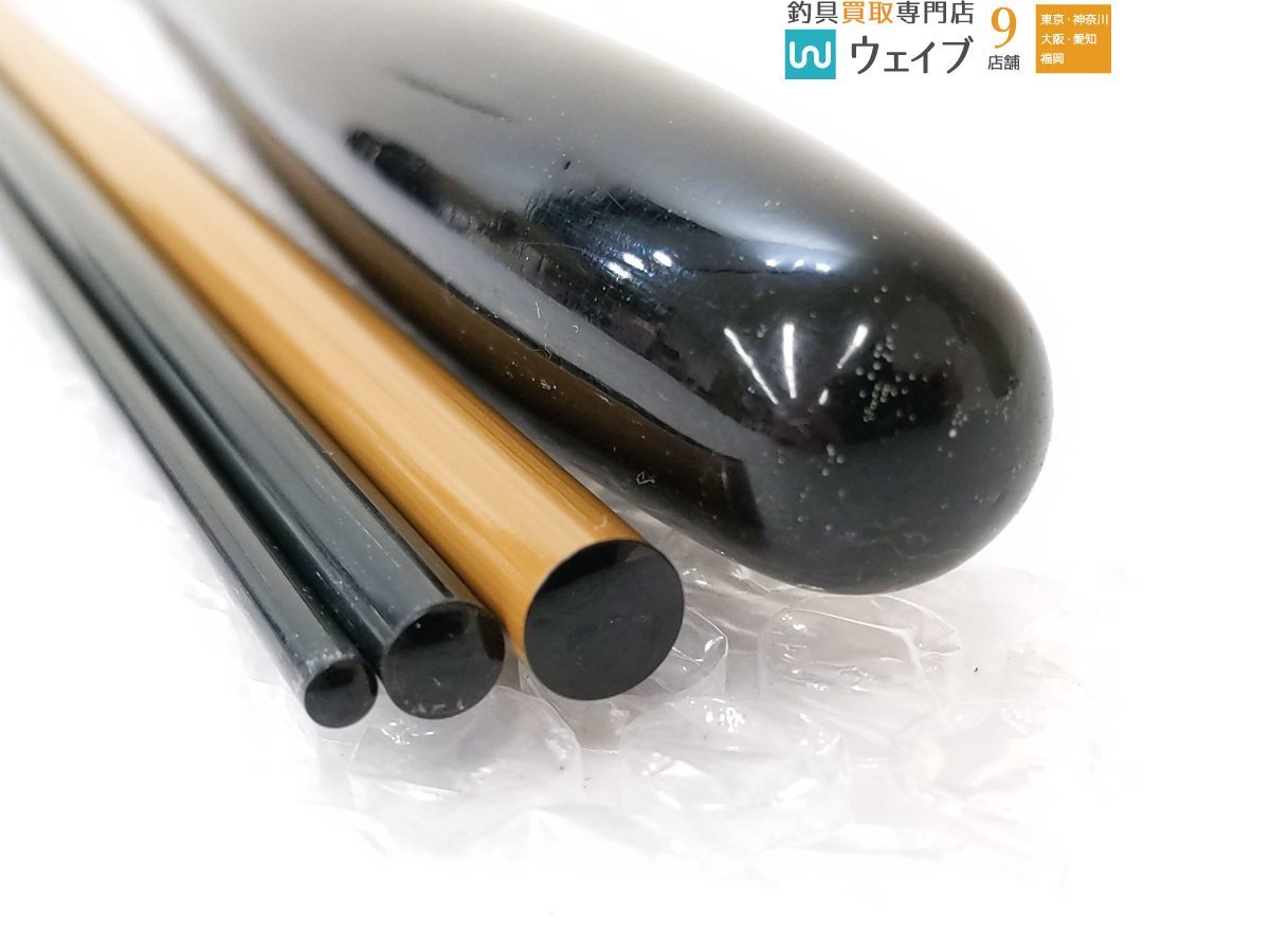 ダイワ 天峰 頂 12 天峰 頂 DAIWA 総塗 へら竿 -「天峰