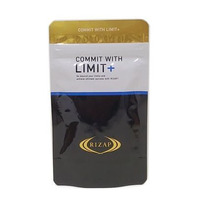 ライザップ　リミット＋　バーン＋　アクティブ WITH COMMIT RIZAP | LIMIT+ リミット ライザップ サプリメント ACTIVE