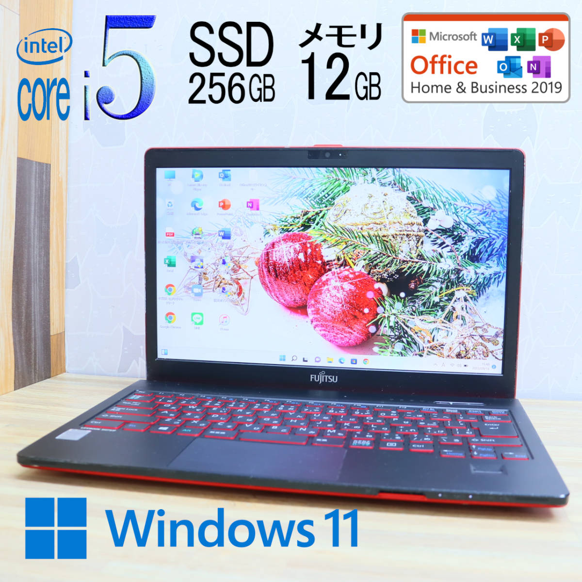 富士通 : i5 整備済み品 ssdの通販 lifebook Core CPU:第4世代Core-i5
