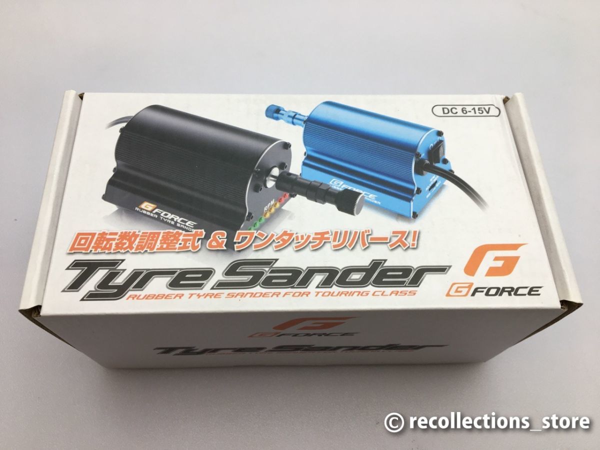 Motor Analyzer G-FORCE モーターアナライザー ジーフォース G0107