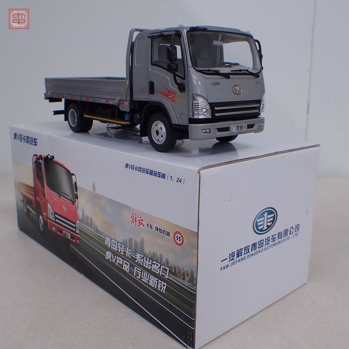 5トントラックの値段と価格推移は 260件の売買情報を集計した5トントラックの価格や価値の推移データを公開 5トントラックの値段と価格推移は 260件の売買情報を集計した5トントラックの価格や価値の推移データを公開