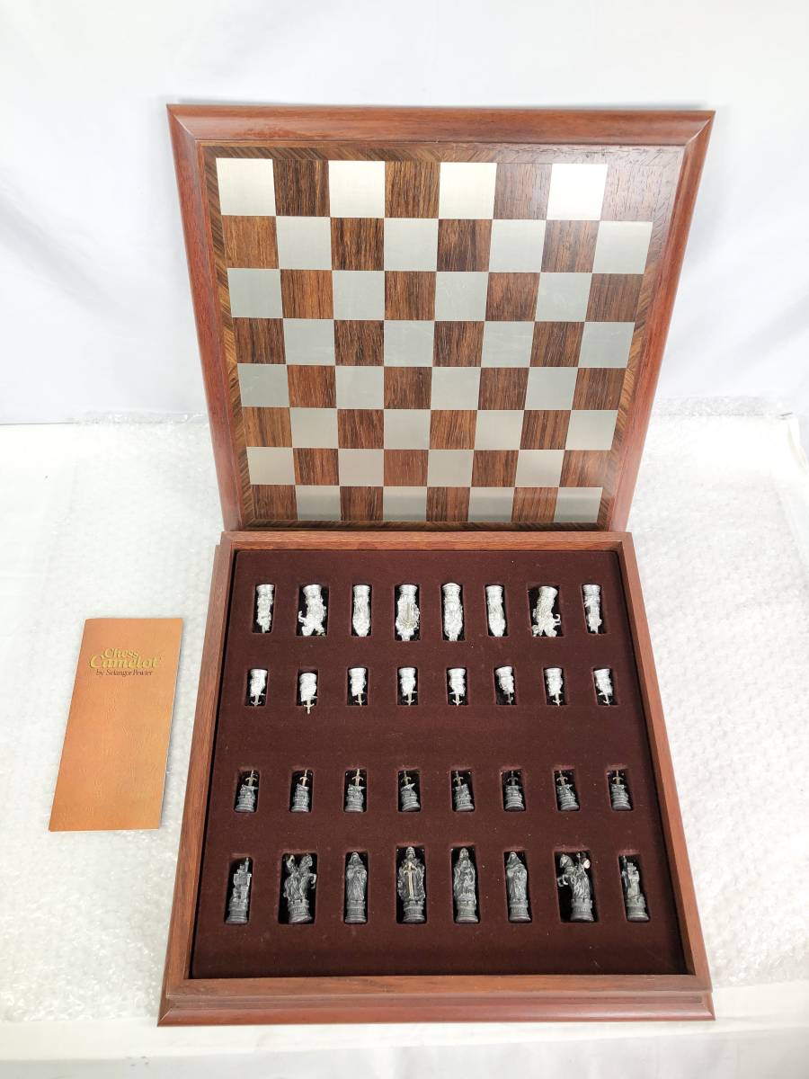 0916B キャメロット チェスセット Camelot Chess Set/Selangor Pewter 