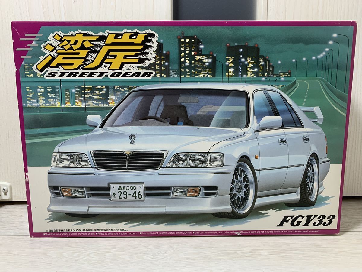 1⁄24 シーマ 日産 - Y33 湾岸 FGY33 アオシマ Yahoo!オークション