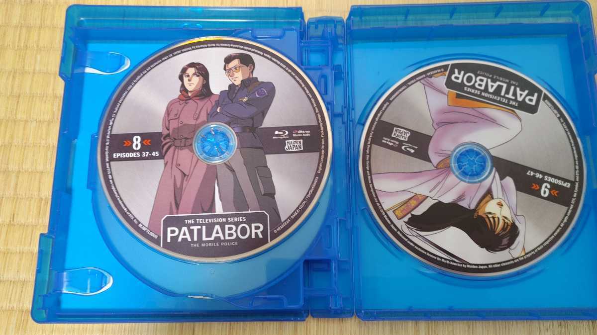 機動警察パトレイバー Blu-ray DVD 北米版 Patlabor [Blu-ray] TV 