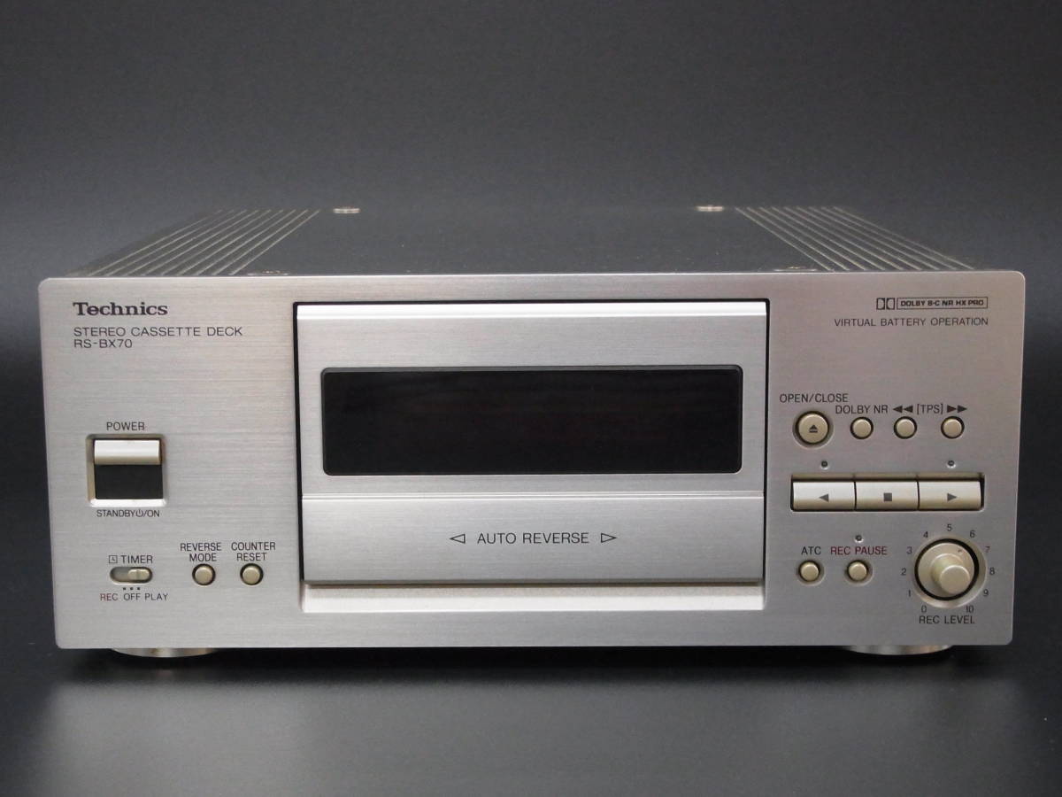 National ナショナル ラジカセ RX-5320 昭和レトロ ラジオ カセット