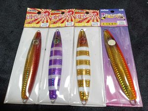 まとめ売り ジグ スロー メタルジグ 115g 185g ジギング Www Cdi Org In