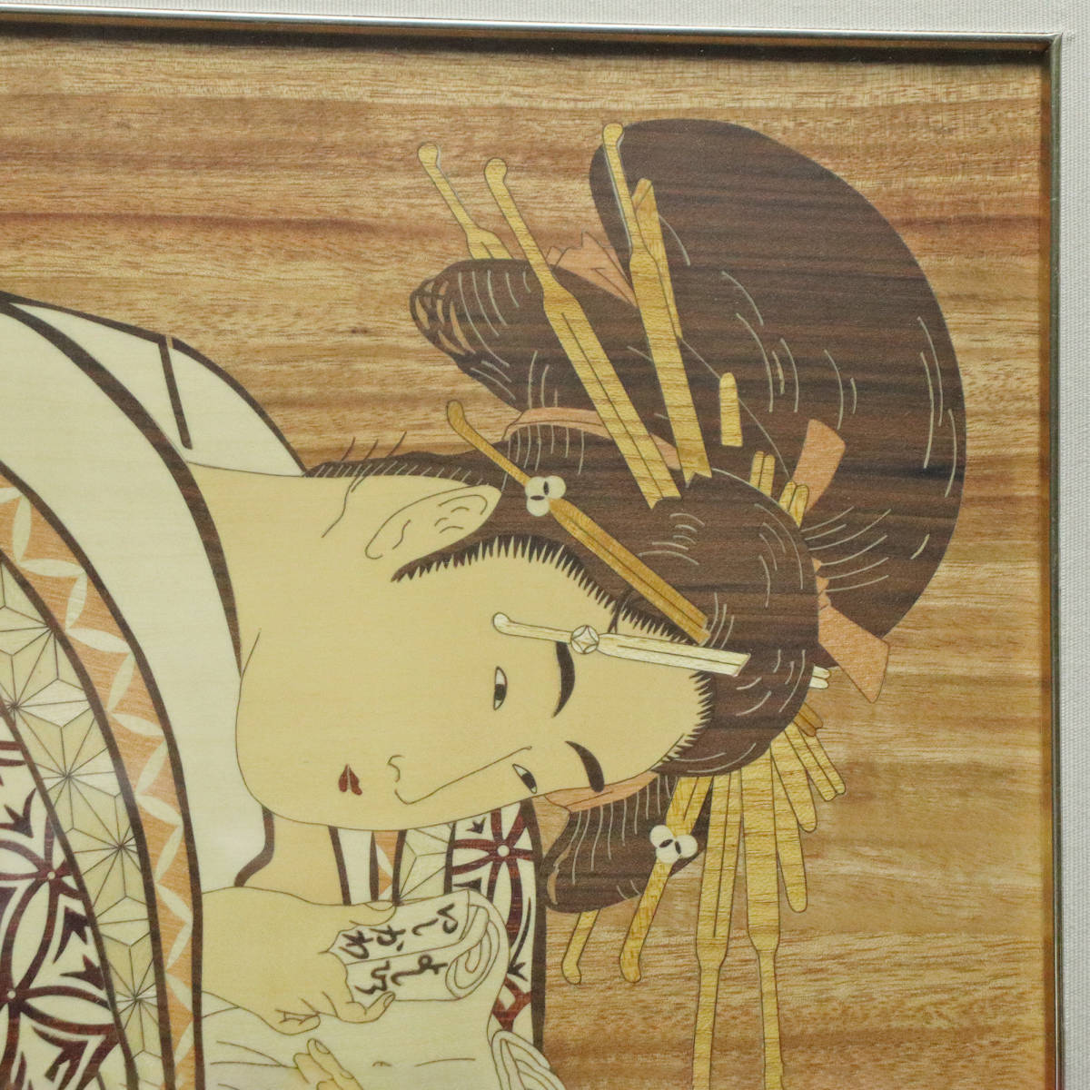 箱根寄木細工 木象嵌 浮世絵 “歌麿 当時全盛美人揃 瀧川” ＜220831085