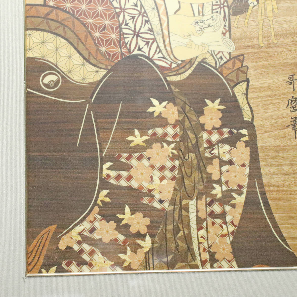 箱根寄木細工 木象嵌 浮世絵 “歌麿 当時全盛美人揃 瀧川” ＜220831085