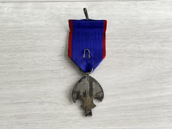 満州帝国 皇帝訪日記念章 大日本造幣局製 勲章 徽章 記章 旧日本軍