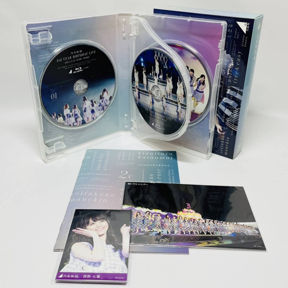 大得価，新作登場 乃木坂46/3rd バスラ 完全生産限定盤 Blu-ray ブルーレイ(J-POP)｜売買されたオークション情報、yahooの商品情報をアーカイブ公開 - オークファン J-POP