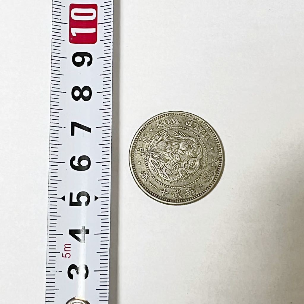 597 大韓 半圜銀貨 光武11年 古銭 半圓銀貨 大韓 光武十一年 HALF WON