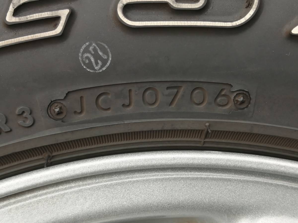 溝あり‼️ 225 75 15インチ 車