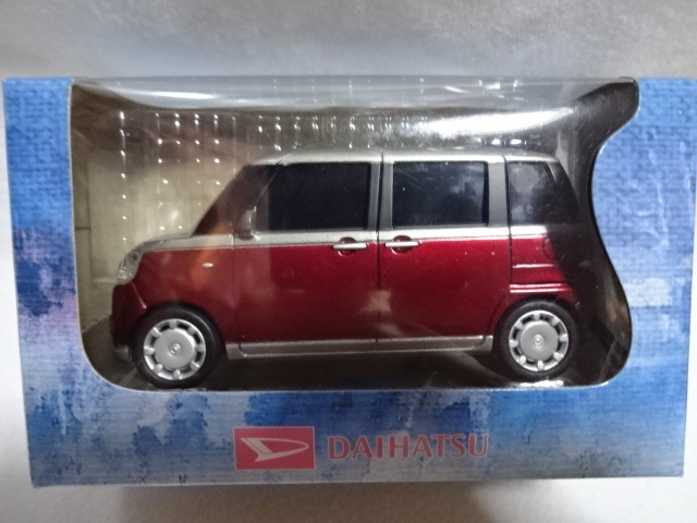 新型ムーヴキャンバス プルバックカー ミニカー ストライプス レイク