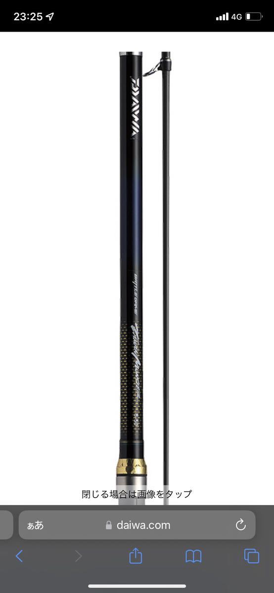 Daiwaタマンモンスター10-50(ダイワ)｜売買されたオークション情報 
