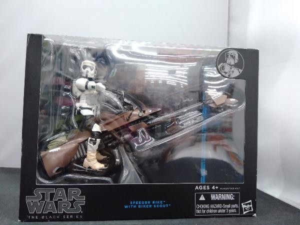 スター・ウォーズ スビーダー・バイク スター・ウォーズ スター