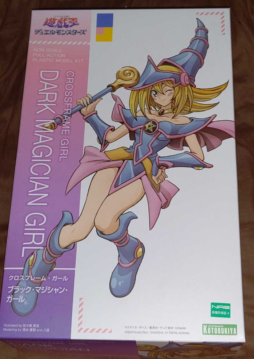 激安大特価，SALE 1円 プラモデル クロスフレーム ガール ブラック マジシャン ガール 遊 戯 王デュエルモンスターズ(マクロス)｜売買されたオークション情報、yahooの商品情報をアーカイブ公開 - オークファ マクロス