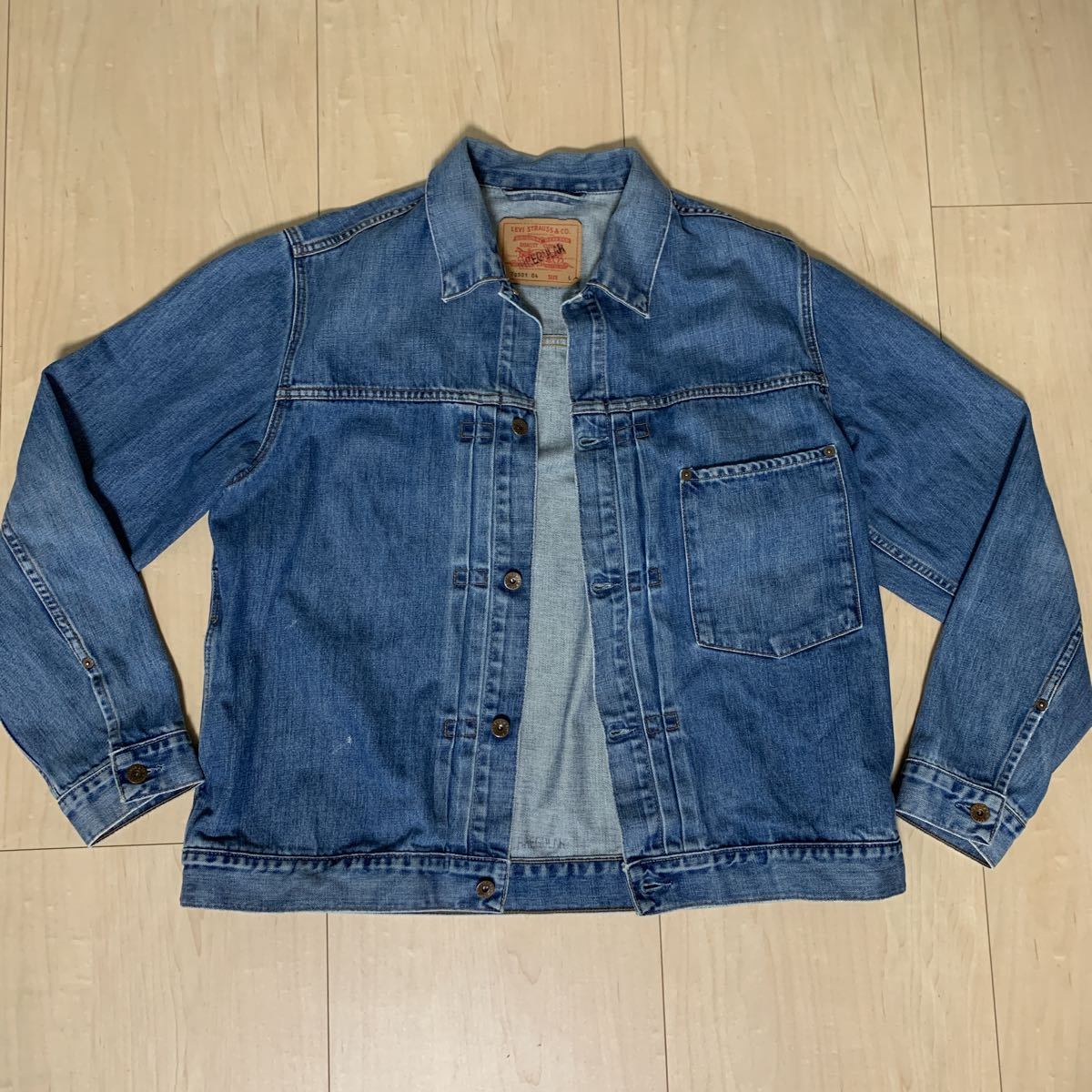 Euro Levi