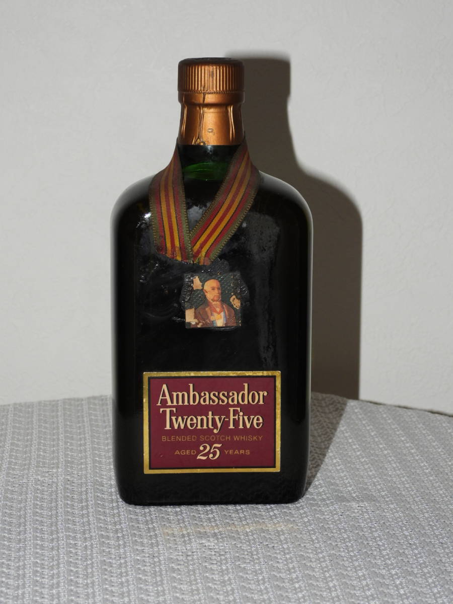 Ambassador - Whisky 0 Scotch Blended Old Ratings and reviews 