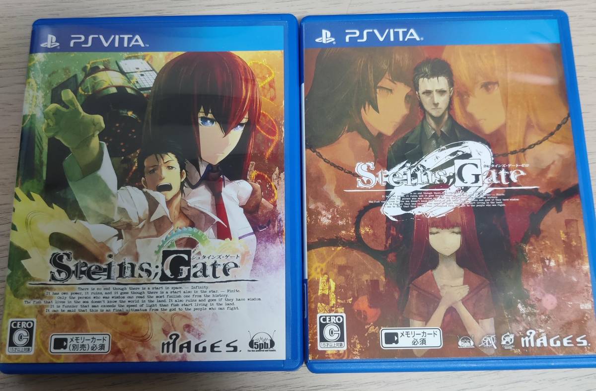 シュタインズ・ゲート STEINS;GATE 0』 公式サイト - ゼロ STEINS