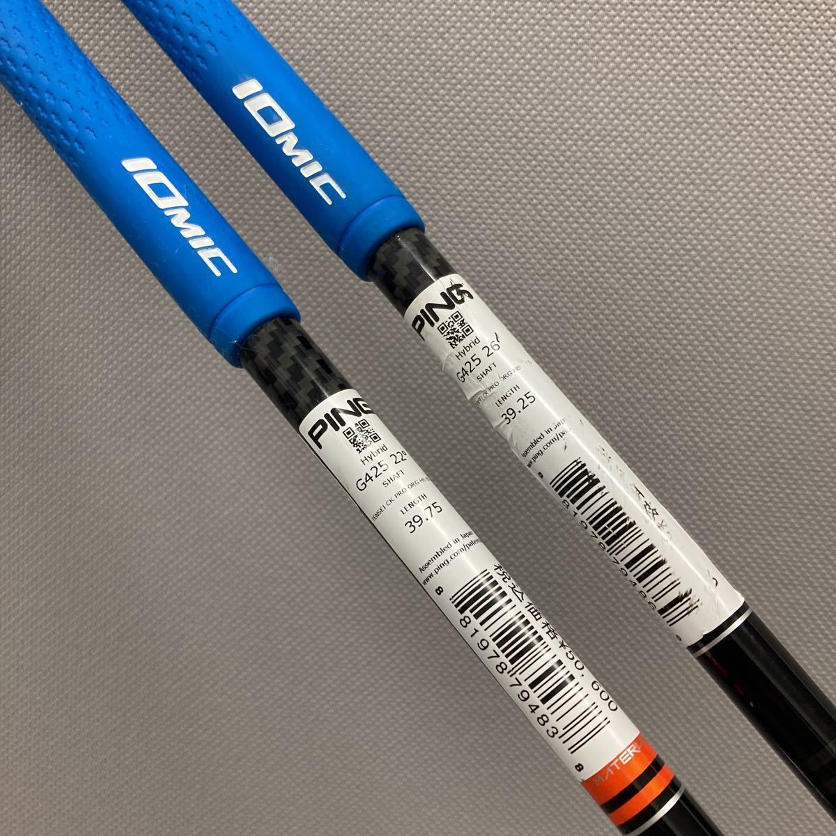 4H シャフト) TENSEI CK PRO ORANGE HY 80(S) 39.75インチ G410 G425