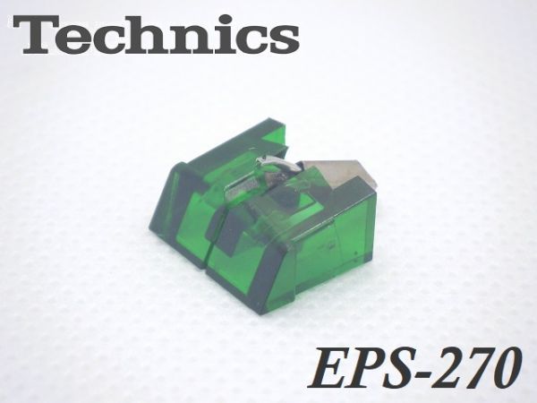 EPS 41 STSD Nadel für Technics / National EPC 13 STH - Swiss Made