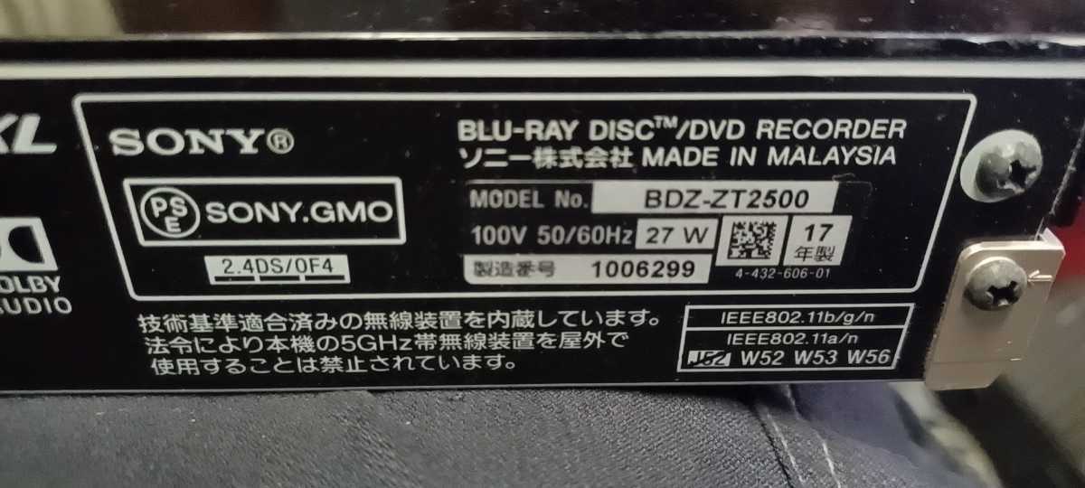 SONY BDZ-ZT2500 4K対応 ブルーレイレコーダー ジャンク品 SONY BDZ-ZT2500 4K対応 ブルーレイレコーダー ジャンク品 Yahoo