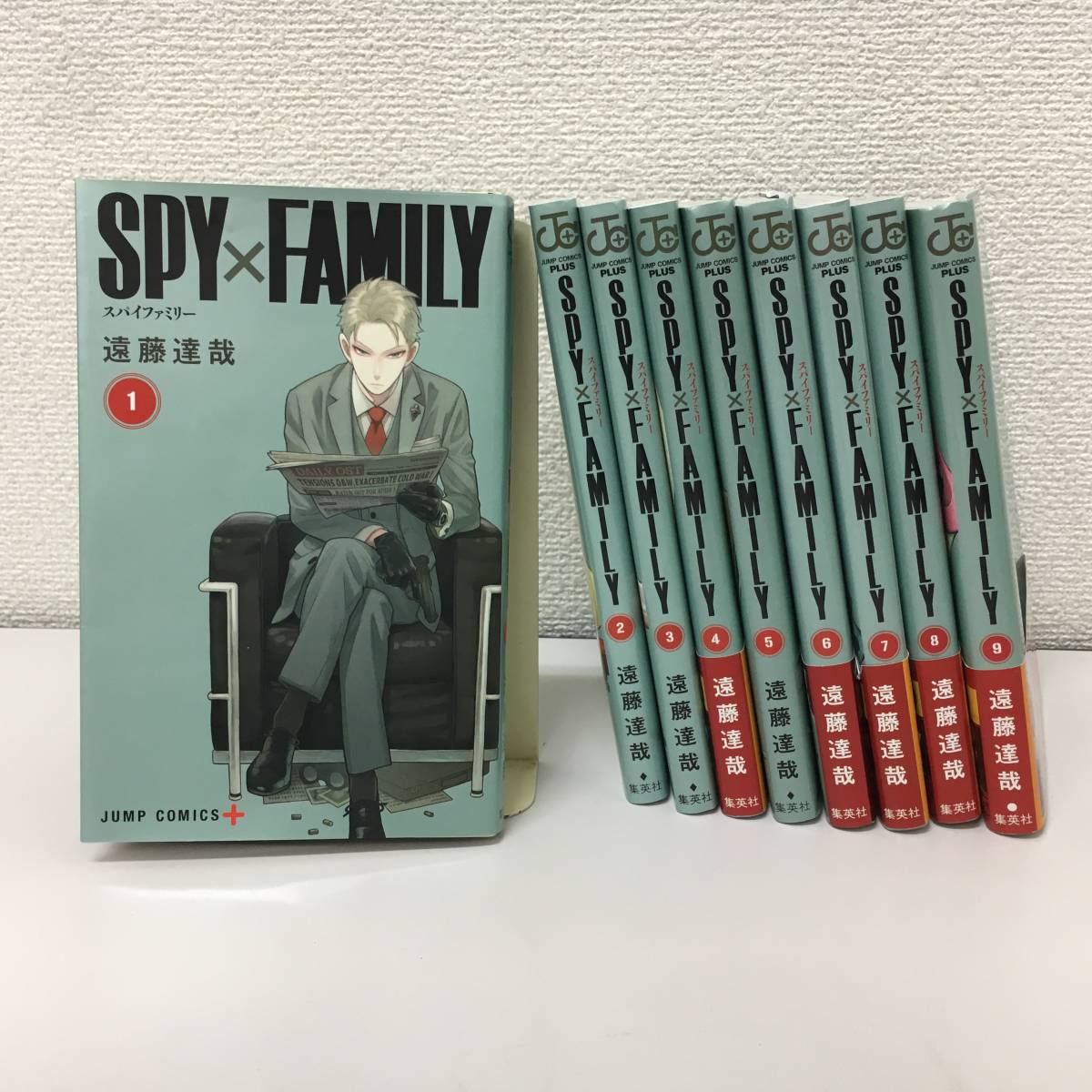 SPY×FAMILY 1-9巻セット - 1-9巻 コミック 1～9 1：SPY×