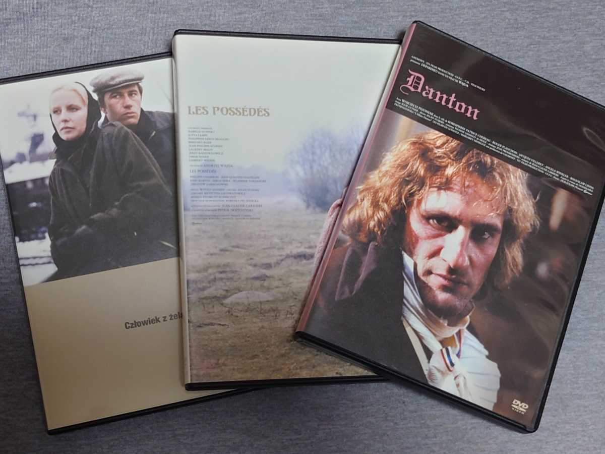 廃盤 アンジェイ・ワイダ DVD-BOX3〈3枚組〉 アンジェイ・ワイダ DVD