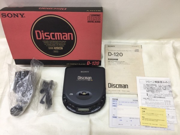 A2-627 【ジャンク】　SONY Discman D-120 CDプレーヤー ウォークマン 通電OK　取説・箱あり レトロ