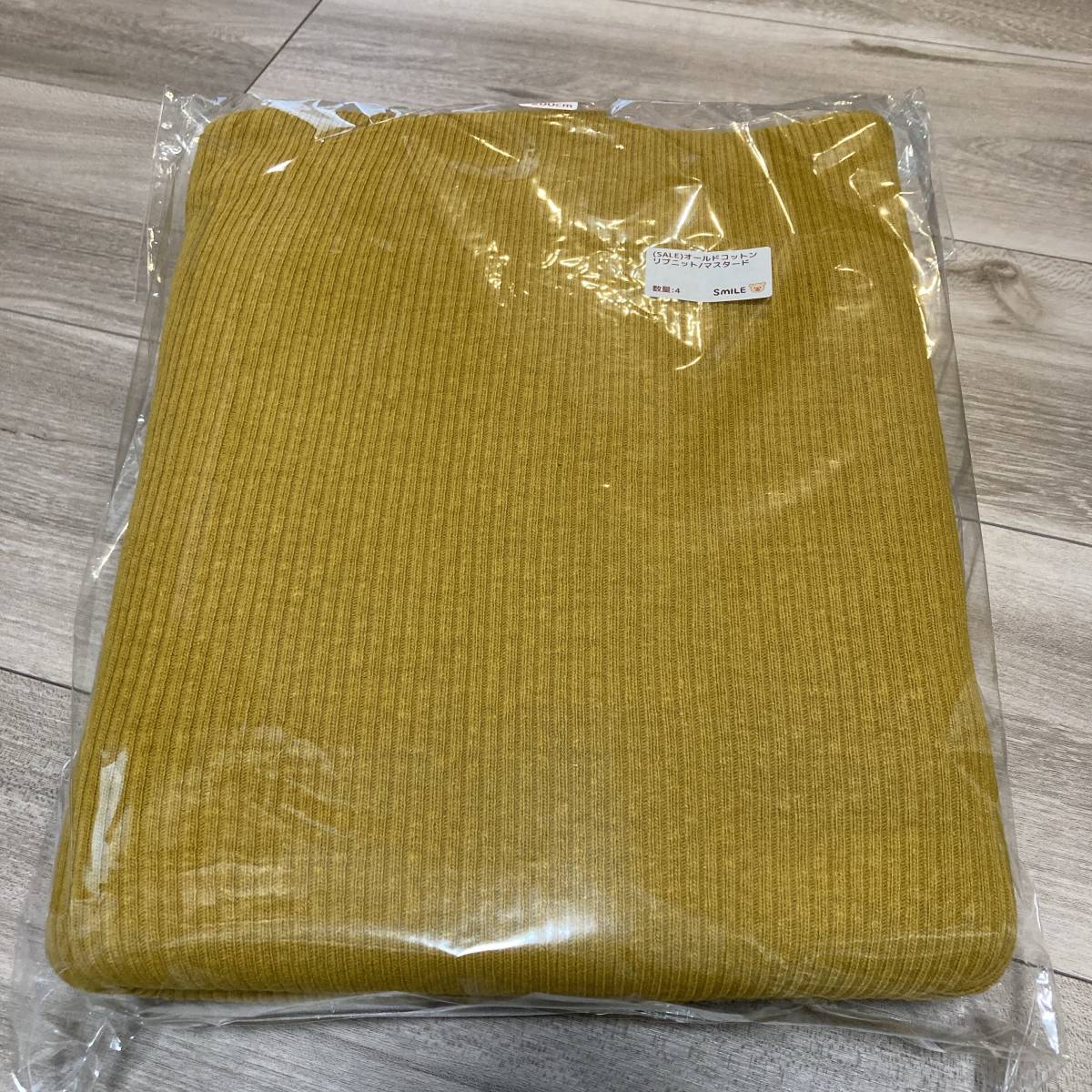 新品未使用 ★ マスタード/スマイル SMILE オールドコットンリブニット 200cm★送料込_1