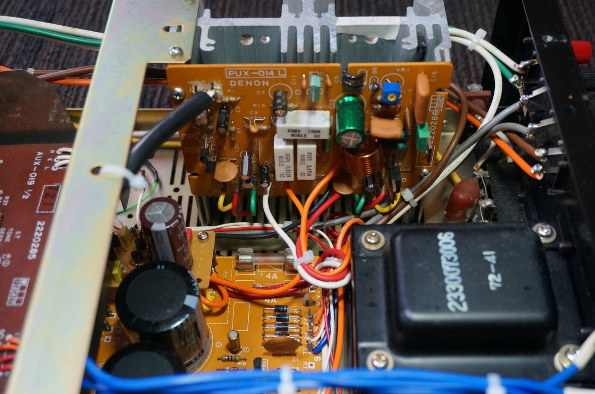 PMA-501 Denon ♢DENON PMA-501♢プリメイン アンプ オーディオ PMA
