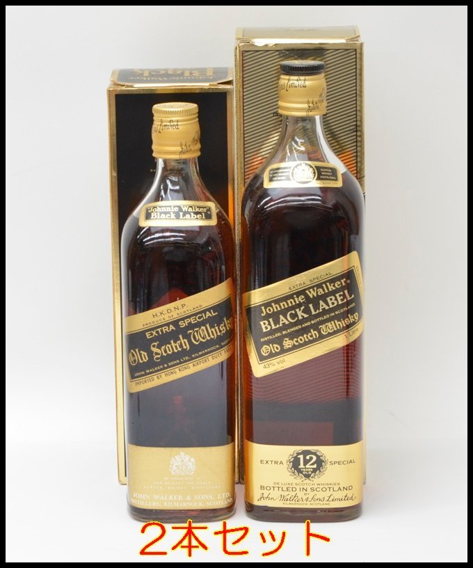 山崎ウイスキー 1923年製 180ml 4本セット .: サントリー