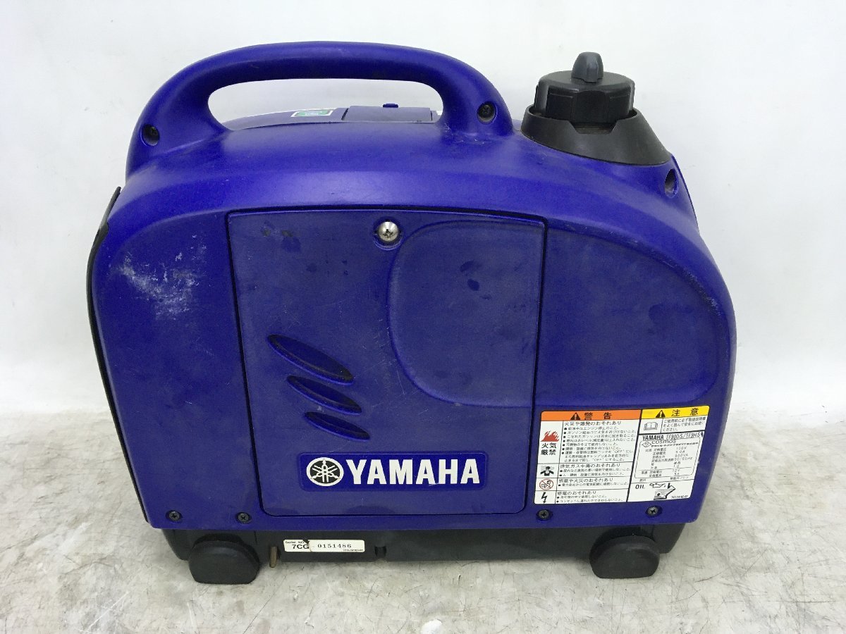 引取限定】【ジャンク】YAMAHA ヤマハ インバーター発電機 EF9HiS