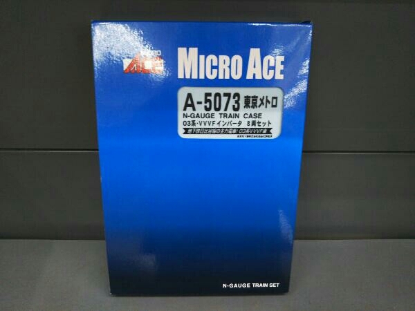 マイクロエース A-5073 東京メトロ 03系・VVVFインバータ 8両セット