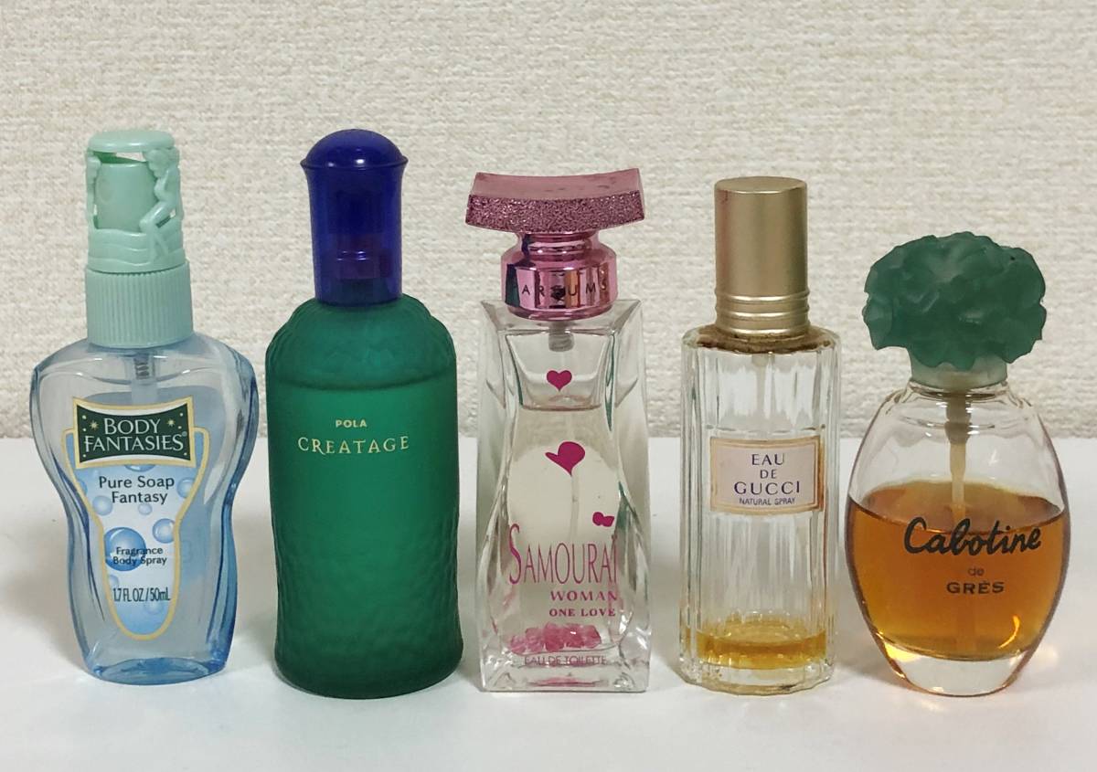 香水 まとめ売り セット シャネル ディオール ブルガリ バーバリー