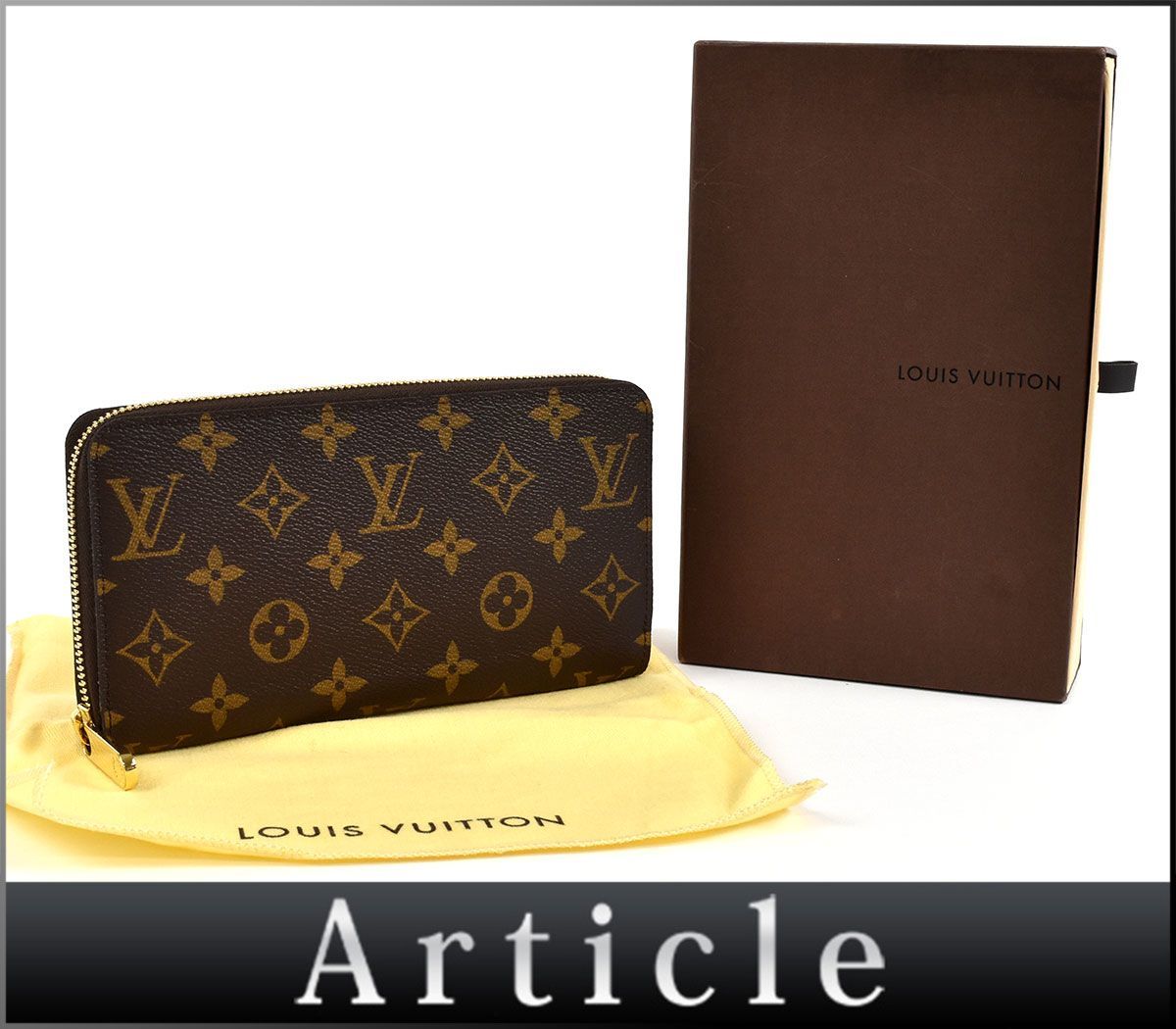  131445 LOUIS VUITTON ルイ ヴィトン モノグラム ジッピーウォレット ラウンドファスナー長財布 M60017 メンズ レディース 箱/ C(モノグラムライン)｜売買されたオークション情報、yahooの商品情報を 服飾小物