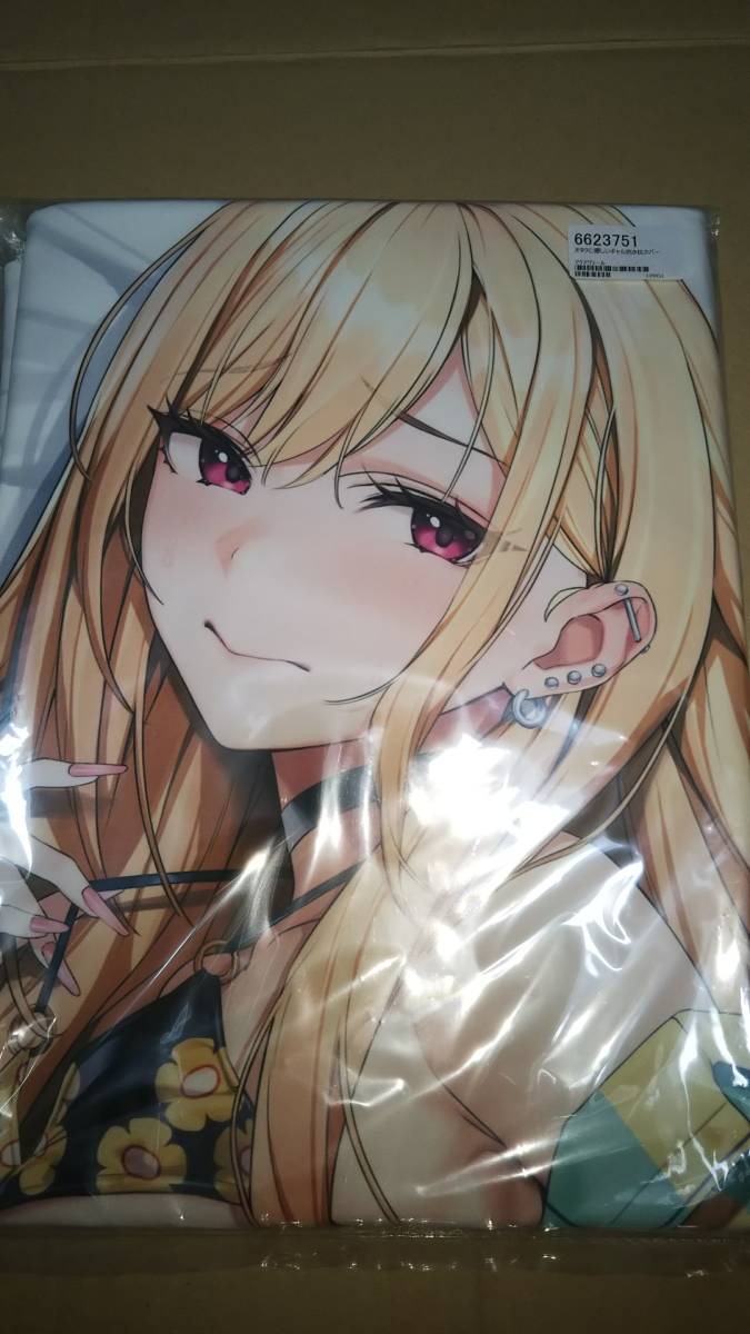 1円スタート「Z-M Pillows/ひやしみらの」オタクに優しいギャル抱き枕