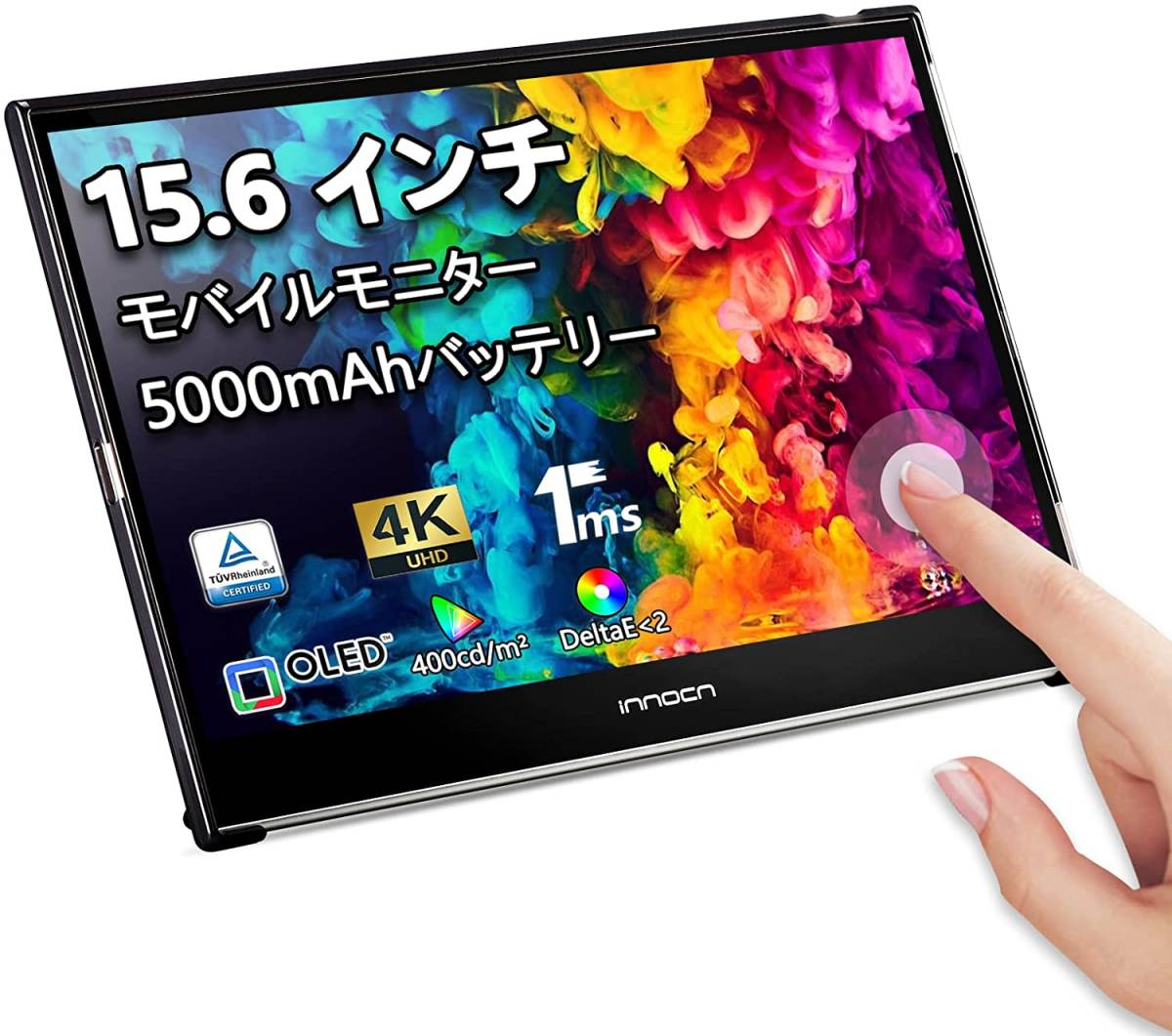 INNOCN OLED有機EL15.6 ポータブルモニター Amazon.co.jp: INNOCN 4K