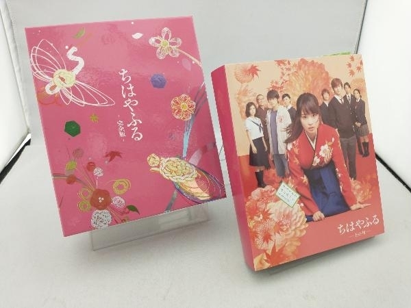 ちはやふる 完全版(初回生産限定版)(Blu-ray Disc) 【公式通販】